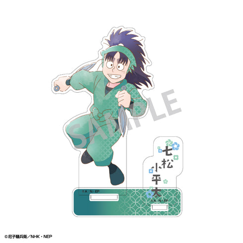 『忍たま乱太郎』アクリルスタンド_七松小平太_カミアニTOUCH