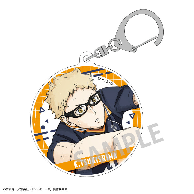 ハイキュー‼︎ ニッスイ月島 蛍 アクリルスタンドキーホルダー