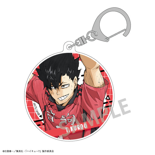 『ハイキュー!!』アクリルキーホルダー /黒尾 鉄朗