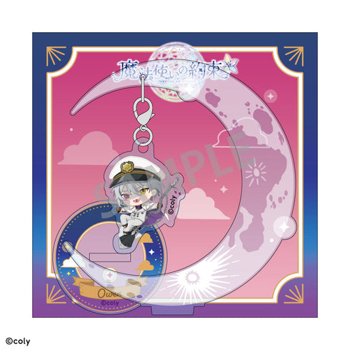 『魔法使いの約束』ぶら下がりアクリルスタンド_オーエン_おっこち