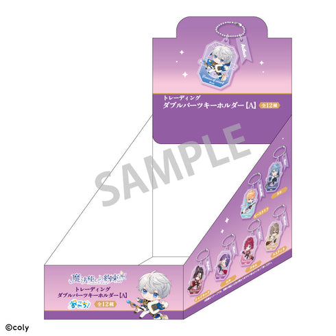 『魔法使いの約束』【BOX】トレーディングダブルパーツアクリルキーホルダーVOL1_おっこち