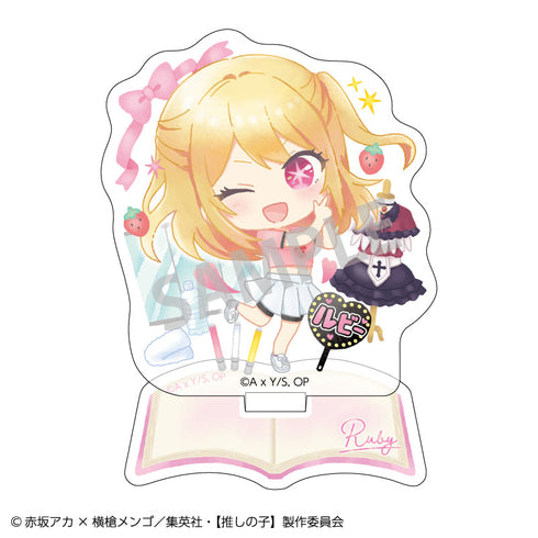 『【推しの子】』ミニアクリルスタンド_ルビー_ポプコレ