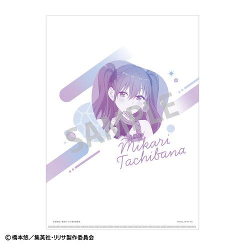 『2.5次元の誘惑』A4シングルクリアファイル_橘美花莉/水着×バブルガン