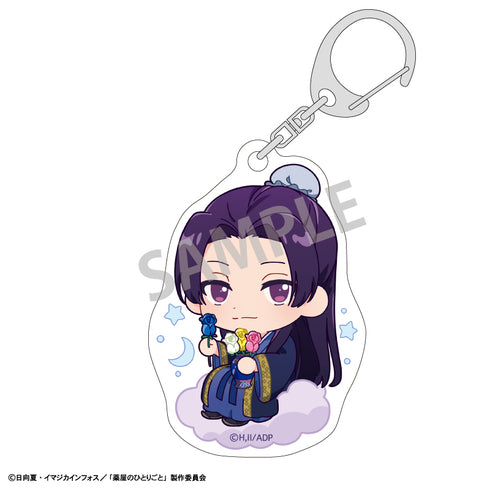 『薬屋のひとりごと』トレーディングアクリルキーホルダー_きゃらくも【BOX】【202610再販】