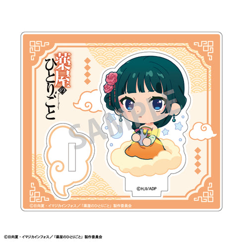 『薬屋のひとりごと』ミニアクリルスタンド/猫猫B_きゃらくも【202610再販】