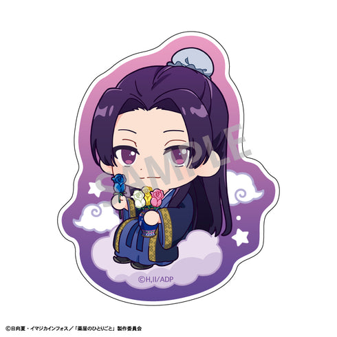 『薬屋のひとりごと』トレーディングアクリルクリップ_きゃらくも【BOX】【202610再販】