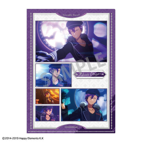 『あんさんぶるスターズ!!』『クロスロード』 A4シングルクリアファイル_乙狩 アドニス/UNDEAD