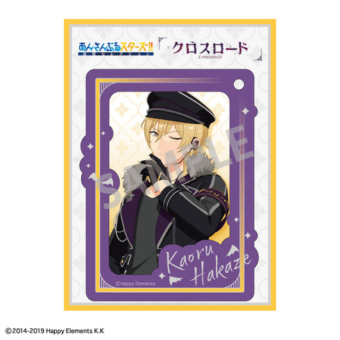 《Ensemble Stars!!》安斯塔!! 2.5英寸钥匙扣/薰_UNDEAD【202604再版】