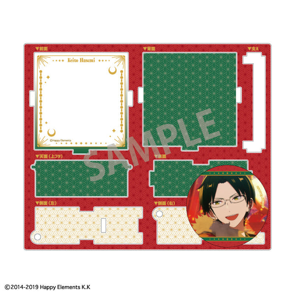 『あんさんぶるスターズ!!』『クロスロード』 ハコニワ缶バッジ_蓮巳 敬人/紅月