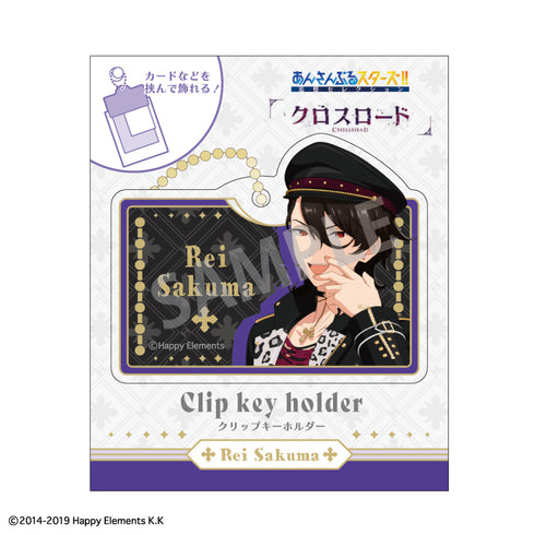 《Ensemble Stars!!》安斯塔!! 夹扣钥匙扣/零_Dead Man's【202604再版】