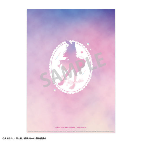 『星屑テレパス』A4シングルクリアファイル_明内ユウ/うさぎメイド