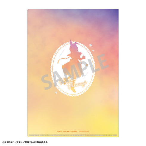 『星屑テレパス』A4シングルクリアファイル_宝木遥乃/うさぎメイド