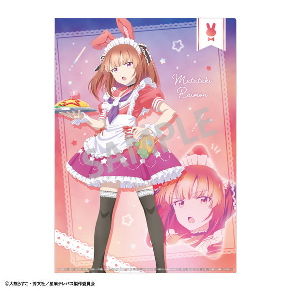 《星屑心灵感应者》A4单面透明文件夹_雷门瞬/兔女仆