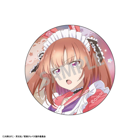 『星屑テレパス』トレーディングメタリック缶バッジ/うさぎメイド【BOX】