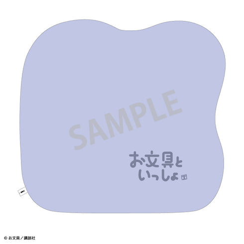 『お文具といっしょ』ダイカットクッション/お文具