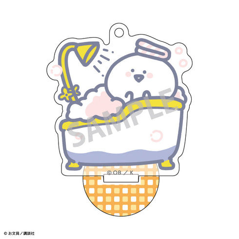 『お文具といっしょ』アクリルスタンドキーホルダー/お文具_バスタイム