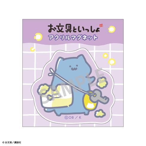 『お文具といっしょ』アクリルマグネット/猫さん_バスタイム