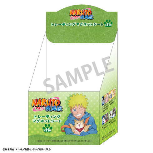 『NARUTO』トレーディングマグネットシート/少年期×アニマル【BOX】