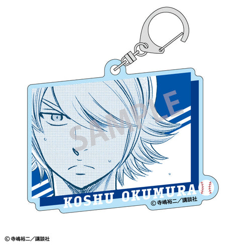 『ダイヤのAactII』トレーディングアクリルキーホルダー【BOX】