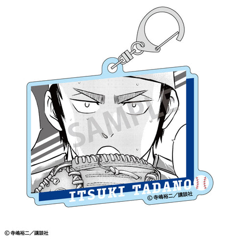 『ダイヤのAactII』トレーディングアクリルキーホルダー【BOX】