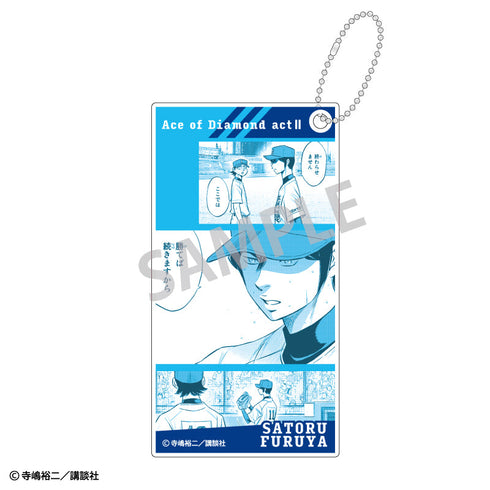 『ダイヤのAactII』トレーディングスリムキーホルダー【BOX】