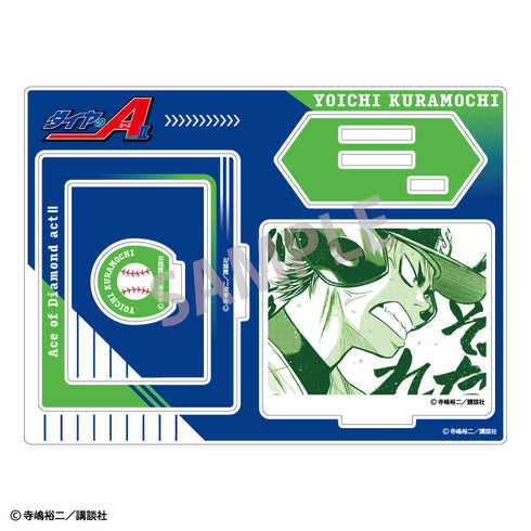 『ダイヤのAactII』フレームアクリルスタンド_倉持洋一