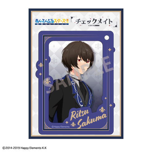 『あんさんぶるスターズ!!』『チェックメイト』 アクリルキーホルダー2.5_朔間 凛月/チェックメイト