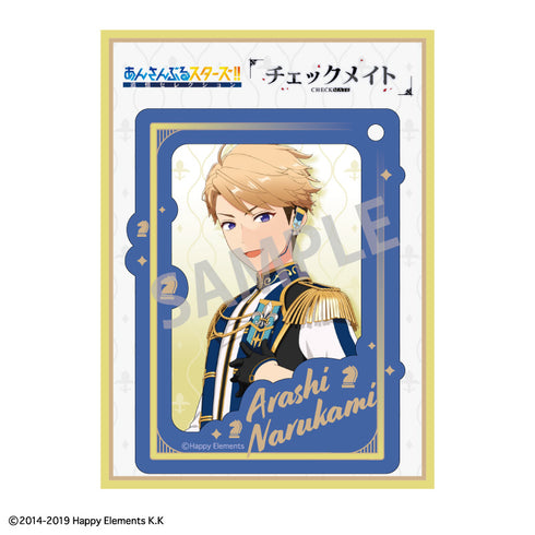 《Ensemble Stars!!》安斯塔!! 2.5英寸鑰匙圈/嵐_KNIGHTS【202604再版】