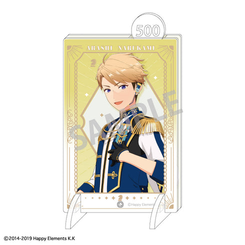 『あんさんぶるスターズ!!』『チェックメイト』 Fave Bank_鳴上 嵐/Knights