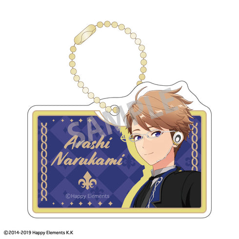 『あんさんぶるスターズ!!』『チェックメイト』 クリップキーホルダー_鳴上 嵐/チェックメイト