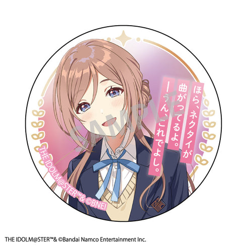 『学園アイドルマスター』トレーディングメタリック缶バッジ【BOX】【202506再販】