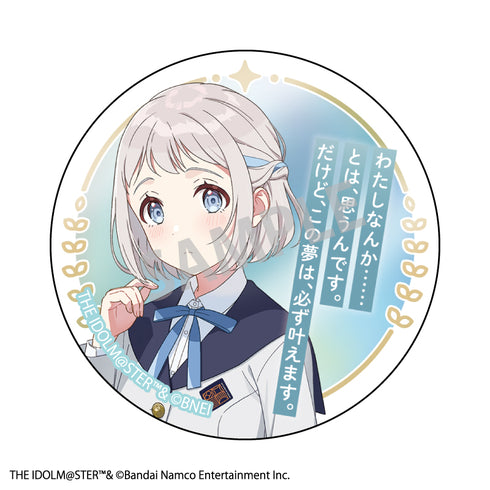 『学園アイドルマスター』トレーディングメタリック缶バッジ BOX