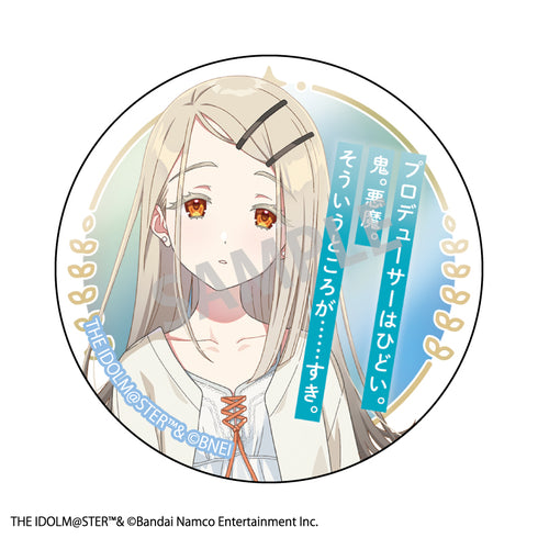 『学園アイドルマスター』トレーディングメタリック缶バッジ BOX