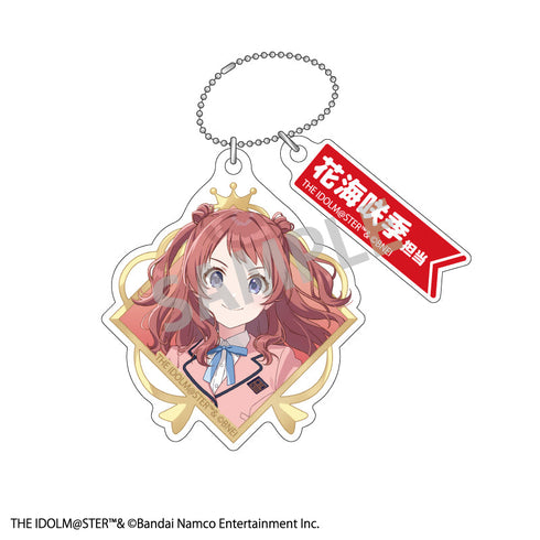 『学園アイドルマスター』トレーディングダブルパーツキーホルダー【BOX】【202506再販】