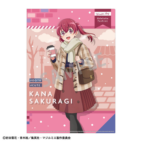 『株式会社マジルミエ』A4シングルクリアファイル_桜木 カナ/冬のおでかけ