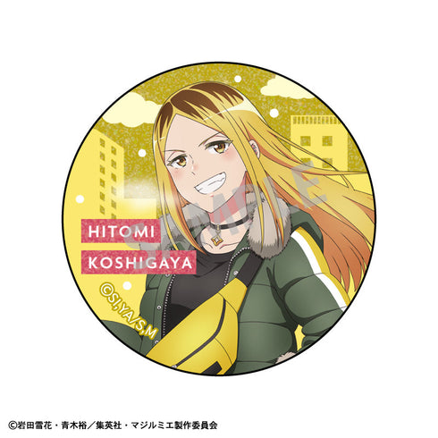 『株式会社マジルミエ』トレーディンググリッター缶バッジ/冬のおでかけ【BOX】【202505再販】
