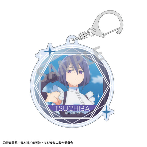 『株式会社マジルミエ』トレーディングアクリルキーホルダー/場面写【BOX】