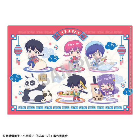 『らんま1/2』A4シングルクリアファイル/ならべてパーティー