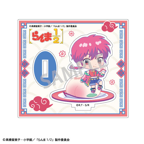 『らんま1/2』ミニアクリルスタンド_らんま/ならべてパーティー