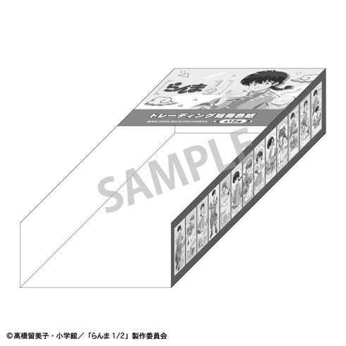 『らんま1/2』トレーディング短冊色紙/チャイナコーデ【BOX】