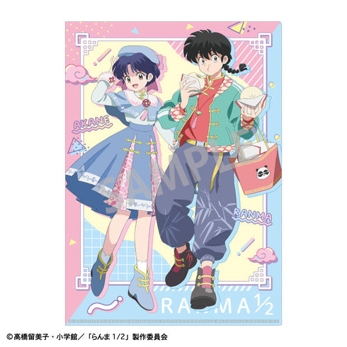 『らんま1/2』A4シングルクリアファイル_早乙女 乱馬&天道 あかね/チャイナコーデ