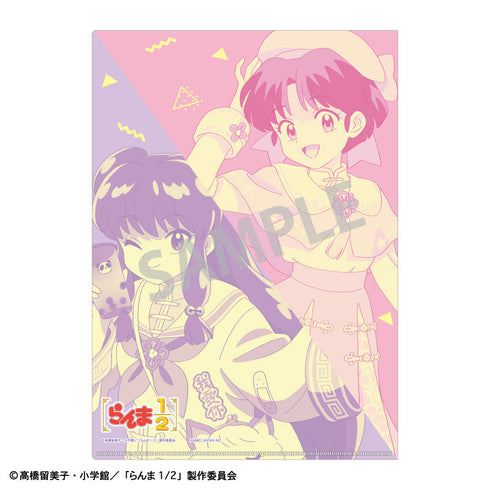 『らんま1/2』A4シングルクリアファイル_天道 あかね&シャンプー/チャイナコーデ