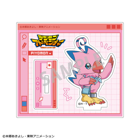 『デジモンアドベンチャー』ミニアクリルスタンド_ピヨモン/ リンクコーデ