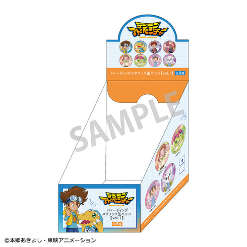 『デジモンアドベンチャー』トレーディングメタリック缶バッジvol.1/リンクコーデ【BOX】