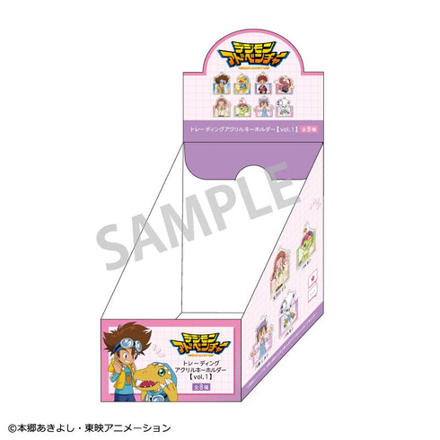 『デジモンアドベンチャー』トレーディングアクリルキーホルダーvol.1/リンクコーデ【BOX】