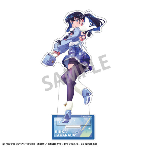 『グリッドマンユニバース』アクリルスタンド_宝多 六花/星空デート