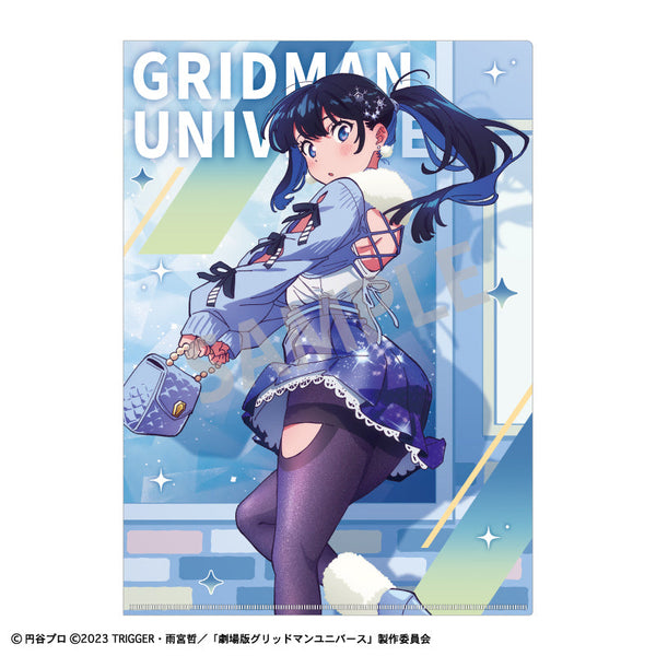 『グリッドマンユニバース』A4シングルクリアファイル_宝多 六花/星空デート