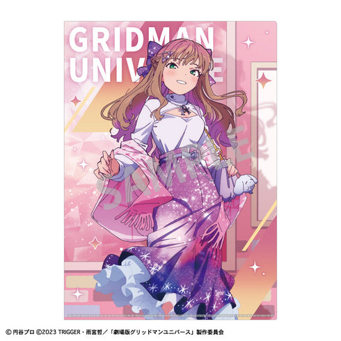 《Gridman Universe》A4单面透明文件夹_南梦芽/星空约会