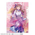 《Gridman Universe》A4单面透明文件夹_南梦芽/星空约会
