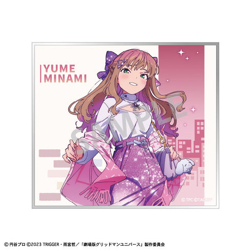 『グリッドマンユニバース』トレーディングミニ色紙/星空デート【BOX】